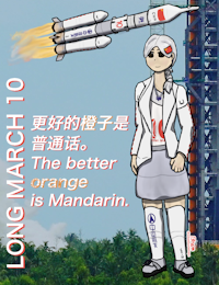 click on this or smth